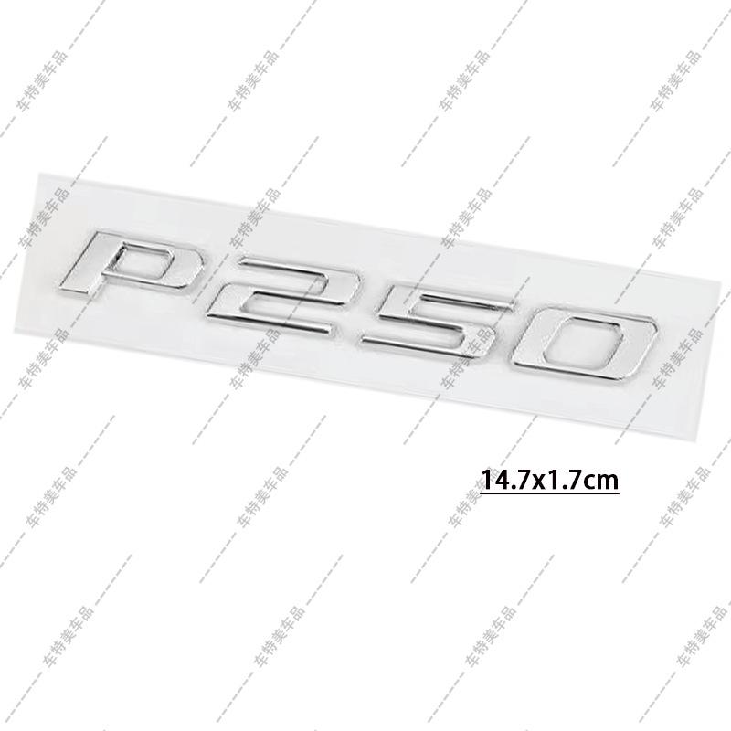 Jaguar P200 P250 P300 XE XJ XF P350 Modified Car Tail Emblem & Lettering