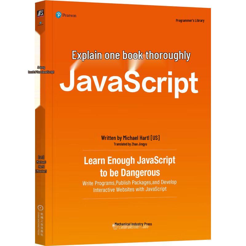Comprehensive Tech Book Series