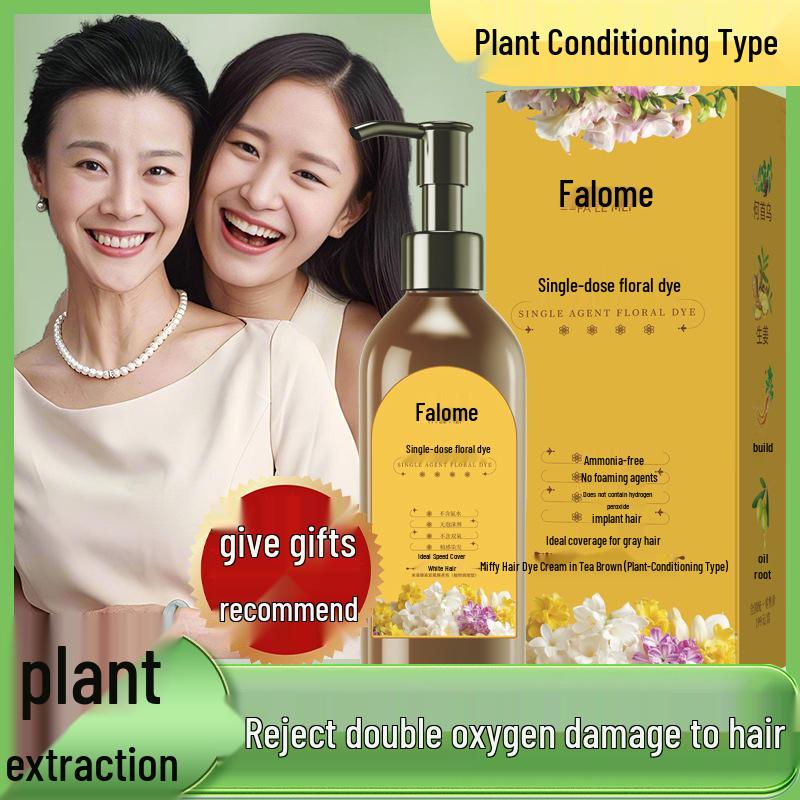 Floral Scented Plant-Based Hair Dye Cream - Gentle on Black Hair, Gray Coverage, Non-Staining, Damage-Free