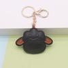 Yogodlns  Cute Cartoon Sheep Design Faux Leather Pendant Lightweight Portable Decor Charm for Travel Backpacks Handbags