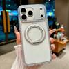 For iPhone 17 Pro Max Case Kickstand PC + TPU Shockproof Clear Phone Cover Compatible with MagSafe