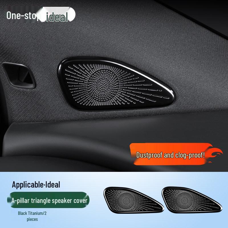 

Ideal i6/i8 Speaker Grille Mesh Stickers: Car Interior Decorative Audio Covers