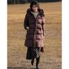 Demana Women's Long Hooded Puffer Down Jacket