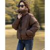 Demana Damen Urban Light Outdoor 90% Entendaunen Pufferjacke