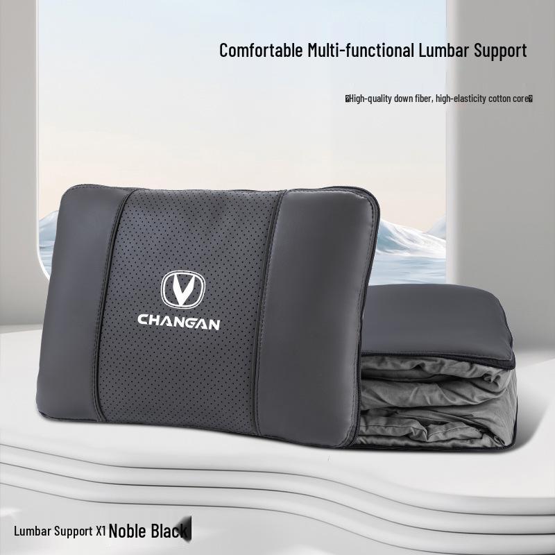 Changan Auto Multifunctional Lumbar Support Cushion & Quilt Pillow