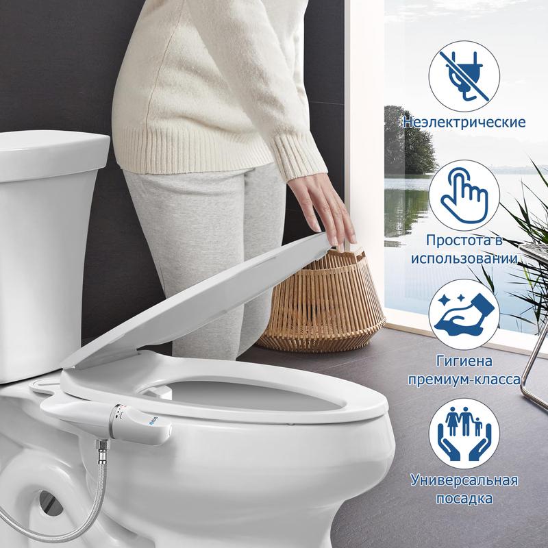 SOOSI Toilettensitz Bidetaufsatz Ultra-Schlank Doppeldüse Einstellbarer Wasserdruck Nicht-Elektrisch Po-Dusche