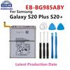 Compatible Battery for Samsung S20 Ultra/S20/S20+/S21 FE EB-BG988ABY