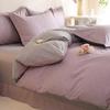 Fresh Orange 100% Cotton Four-Piece Bedding Set - Duvet Cover & Bed Sheet for Student Dorms and Homes