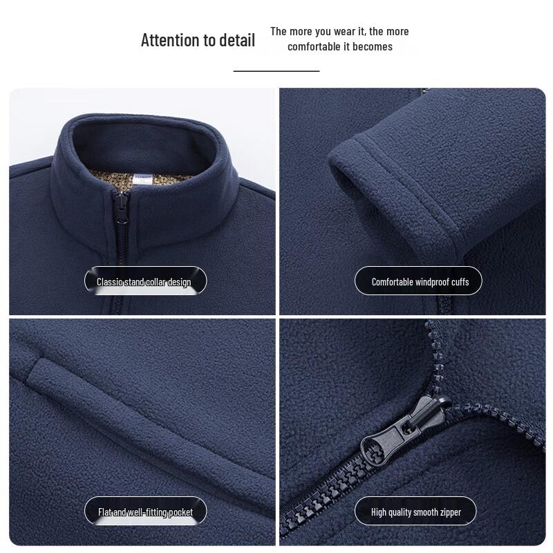 Shanshan Men's Graphene Lined 3-in-1 Winter Jacket