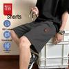 Hodo Men's Wear-Resistant Breathable Cotton Shorts