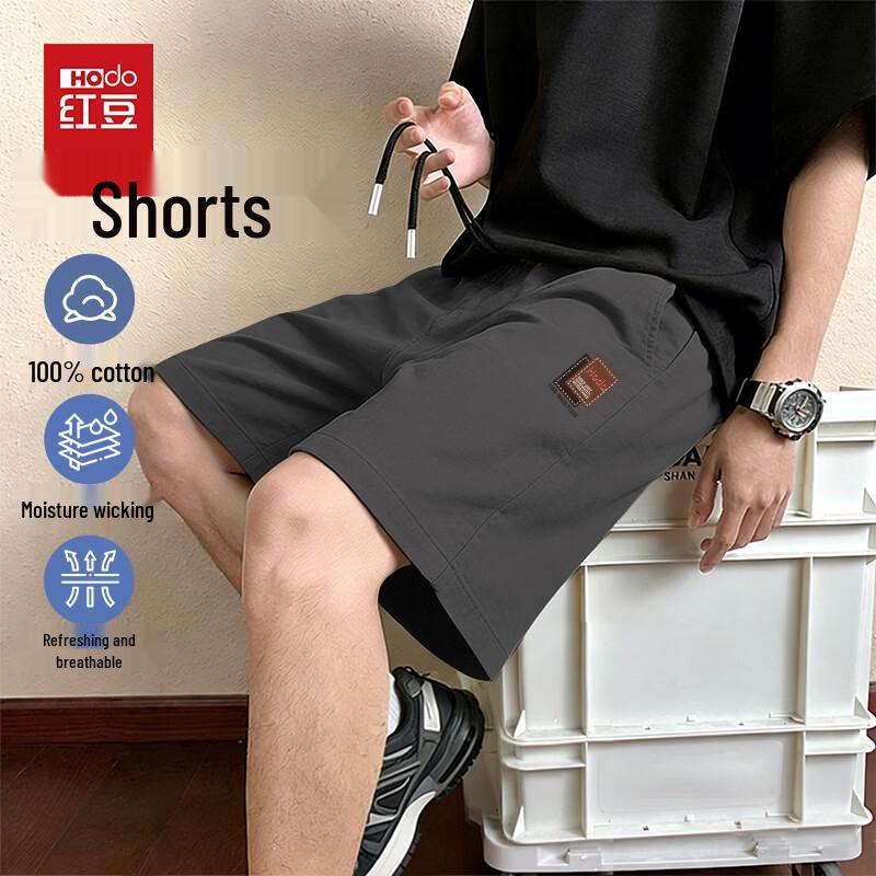 Hodo Men's Wear-Resistant Breathable Cotton Shorts