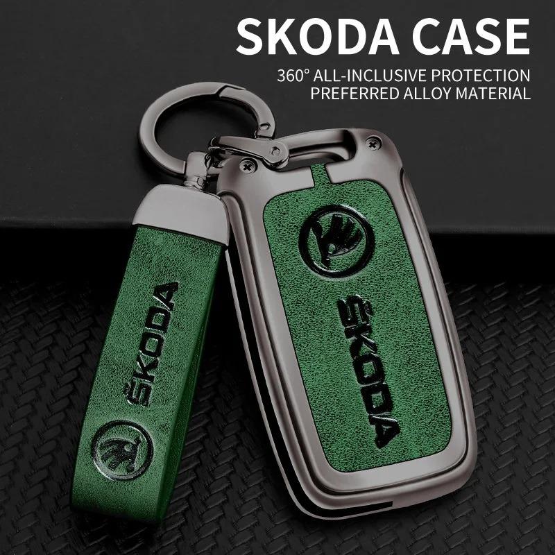 Kryt na klíče od auta ze slitiny zinku pro Škoda Octavia A5 A7 Fabia Superb Kodiaq Karoq Kožené ochranné pouzdro Držák na klíčenku Příslušenství