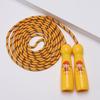 Children's Cartoon Cotton Rope Jump Rope CN Plug (adapter Included)