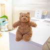 Barcelona Bear Plush Toy - Comfort Doll & Gift for Girls