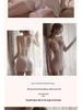 Sensual Mesh Lace Sling Nightdress with Gathered Front and Removable Padding