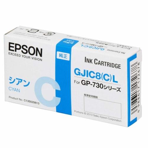 Ink cartridge (cyan) for Epson EPSON GP-730 series GJIC8CL
