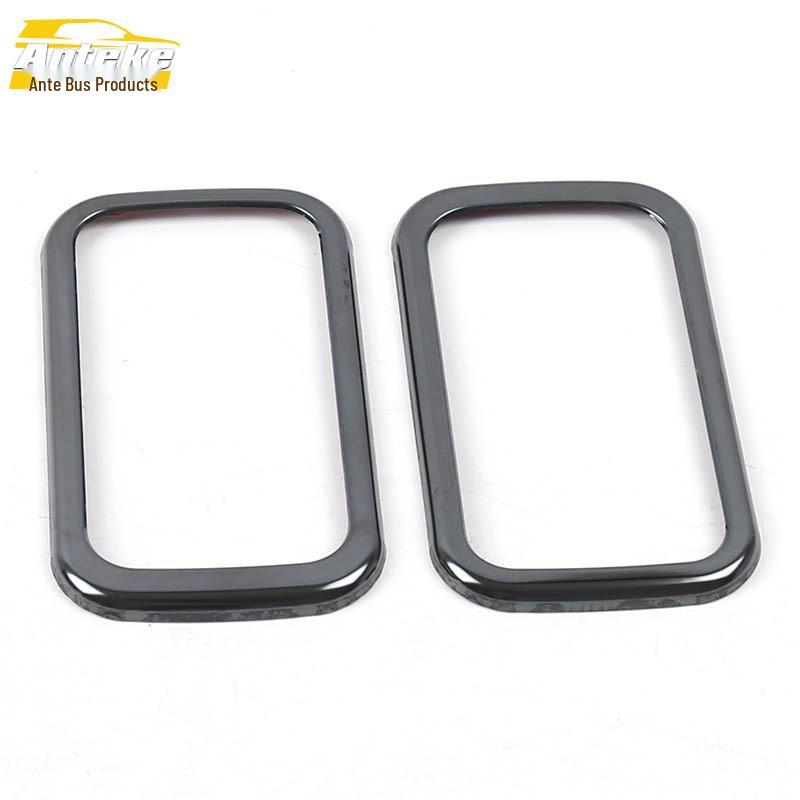 

Stainless Steel Reading Light Cover for Hongguang S - Front & Rear Bright Ring Decorative Patch