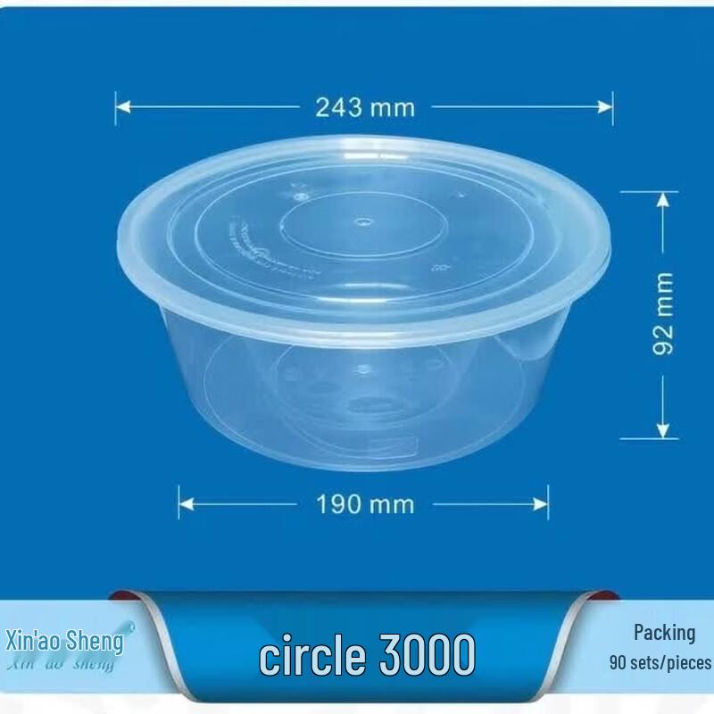 Large Round Disposable Takeout Food Container Set
