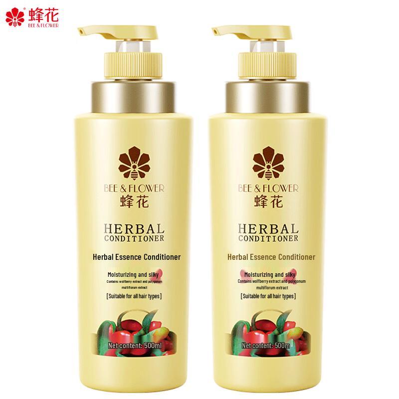 Fenghua Classic Herbal Conditioner