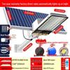 High-Power Ultra Bright Outdoor Solar Street Light with Rain and Lightning Protection