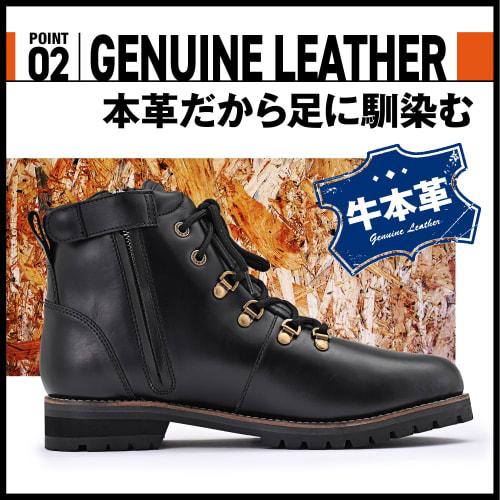 Daytona Motorcycle Mountain Boots 26.5cm/Men's Genuine Leather Cowhide Built-in Shift Pad Side Zip HBS-005 Black 16842
