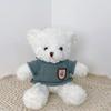 Cute Hug Bear Teddy Bear Doll Doll Sleeping with Clothes Bear Rag Doll Plush Toy Gift