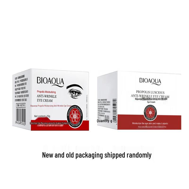BEOTUA Propolis Nourishing Firming Eye Cream