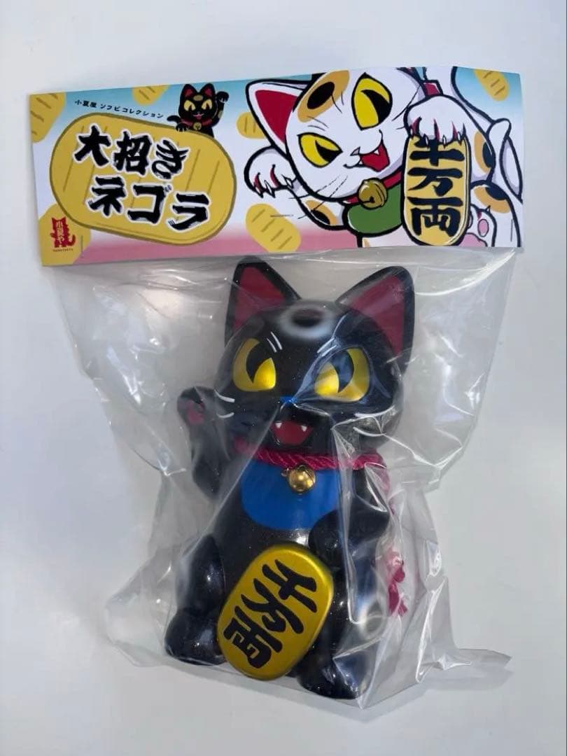 

[USED] Konatsuya Big Invitation Negora Black Invitation Soft Vinyl Konatsu Product Black