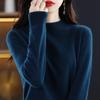 Women's Cashmere Sweater - Autumn/Winter, Solid Color, Loose Pullover, Half-High Collar, Korean Style, Long Sleeve Knit Wool Base Layer.