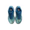 Nike LeBron 21 Abalone Men Sneakers Blue Industrial-Blue Court-Blue FN0708-400