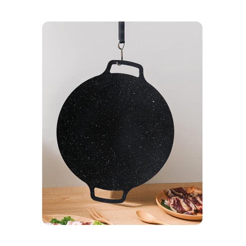 ZISIZ Outdoor BBQ Griddle Pan