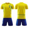 2002 Brazil Jersey with Team Badge