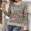 Women's Fashion Casual Fall Winter Leopard Print Long Sleeve O-Neck Sweaters