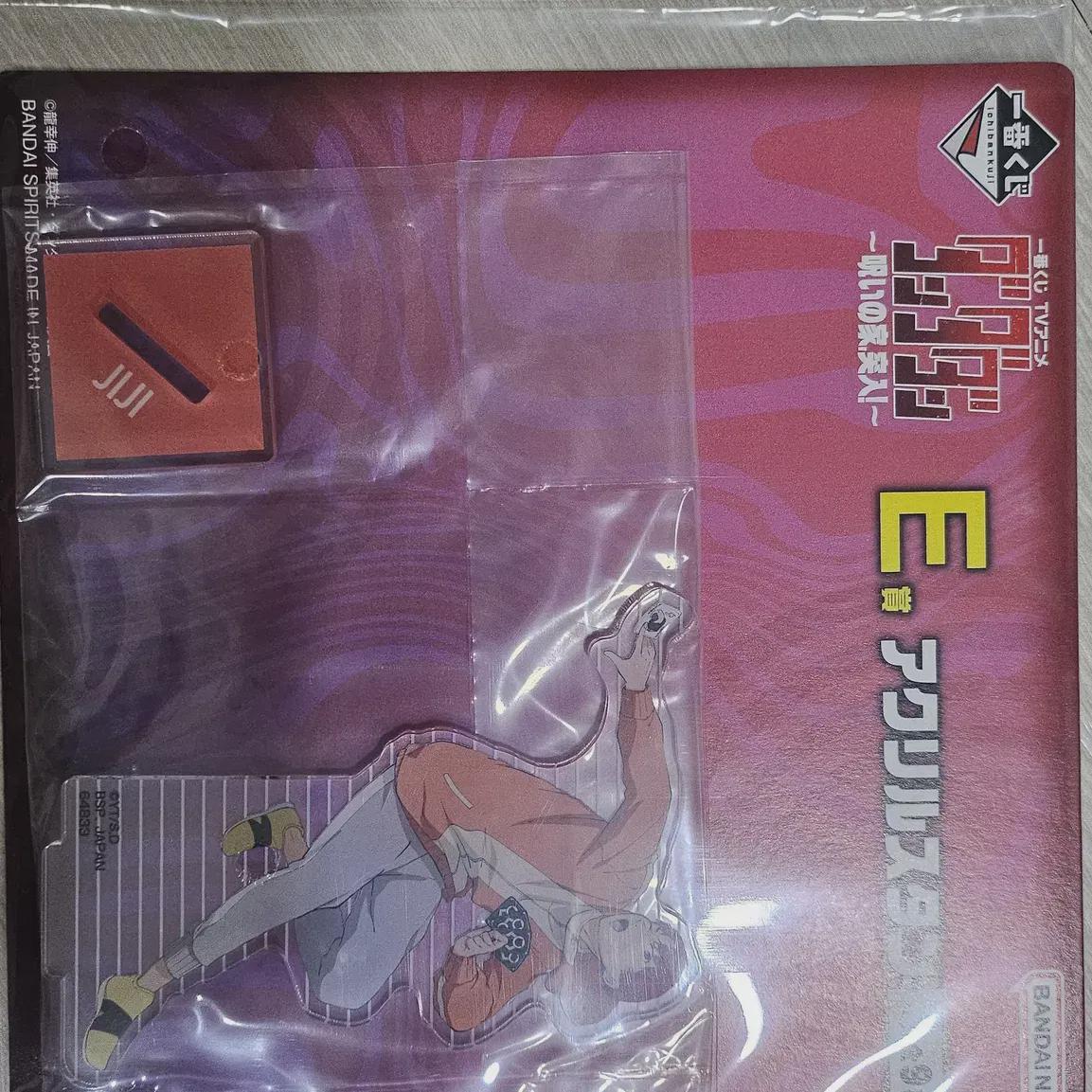 

Dandadan Cheil Lottery Aira Продает акриловые стенды