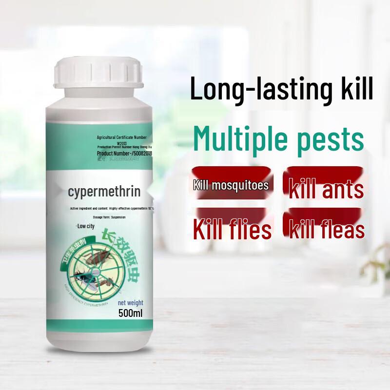 Gu Rui De 10% Cypermethrin Insekticid