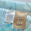 Ziyun Ice Silk Summer Quilt
