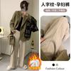 #-3 Maternity Straight-leg Pants Cashmere and Velvet Winter Herringbone Twill Wide-leg Pants Loose-fitting Casual Pants
