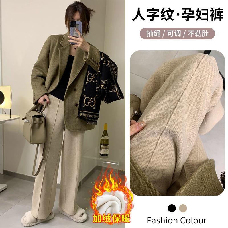 #-3 Maternity Straight-leg Pants Cashmere and Velvet Winter Herringbone Twill Wide-leg Pants Loose-fitting Casual Pants