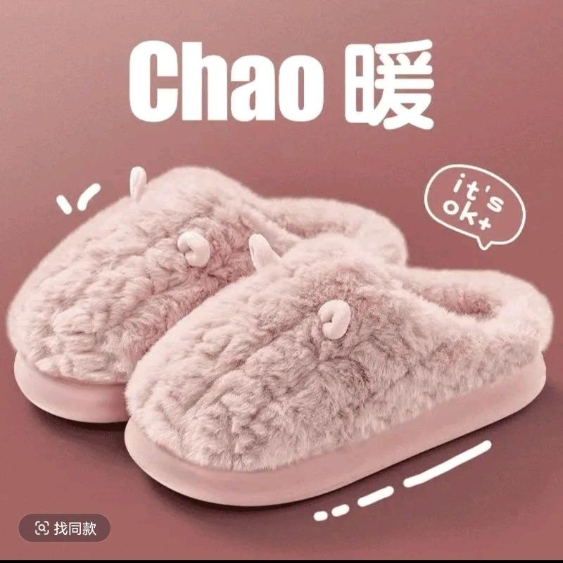 Cotton slippers autumn and winter indoor cotton mop home non-slip thick bottom plush warm couple slippers