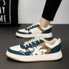 22 New breathable German training board shoes niche Hong Kong style sports and leisure trendy shoes large size