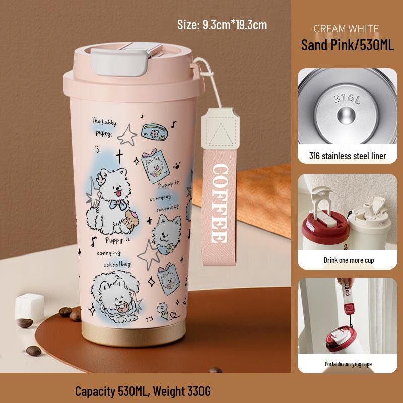 Happy Puppy Stainless Steel Insulated Coffee Cup - Portable, Student-Friendly Design for Men and Women