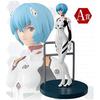 BANPRESTO Ichiban Lottery Evangelion Memorial ~ 1995-2015 ~ A Prize Ayanami Rei Figure