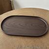 Walnut Wood Oval Dessert and Dining Tray