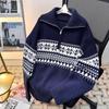Men's Navy Blue Snowflake Half-Zip Lamb Wool Pullover Sweater.
