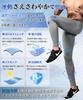 [Goodfeel] Набор из 3 мужских спортивных леггинсов, длина 9/10