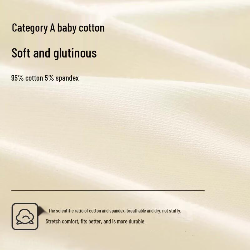 Women's Modal A-Class Cotton Antibacterial Briefs Multipack