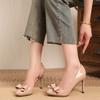 Women's Nude Side-opening High Heels with Stilettos, Beautiful and Elegant Patent Leather Bow Round-toed Single Shoes