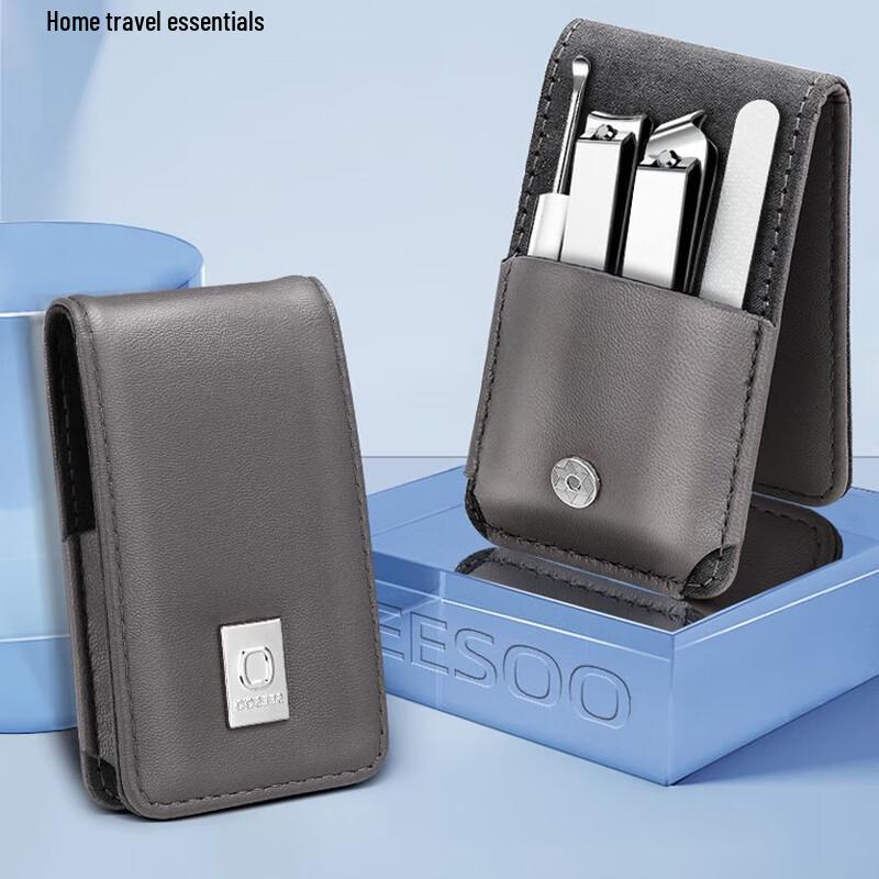 Qisu Manicure Tool Set