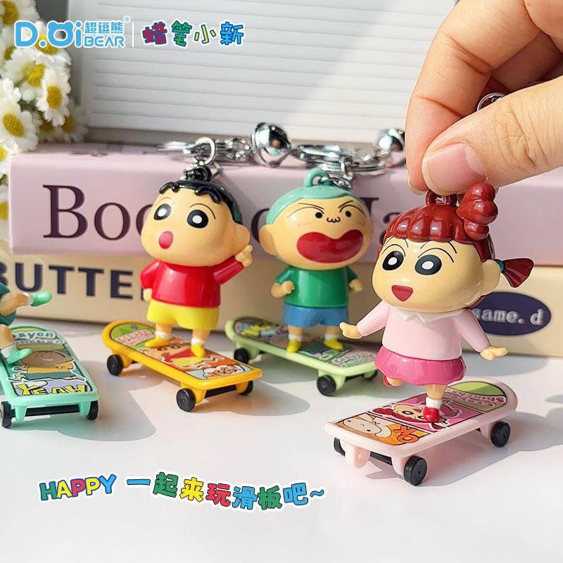 Adorable Cartoon Key Ring Pendant School Bag Accory Doll Student Bapa Decorations Crayon Inchan Toy Charm Bag Accory