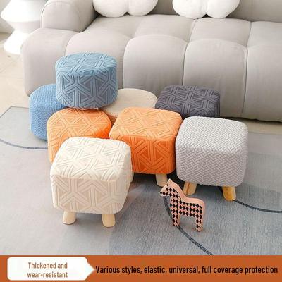 Universal Multi-Shape Stool Cover: Round, Rectangular, and Shoe Changing Stool Protector